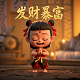 磨砂玻璃表面粗糙度